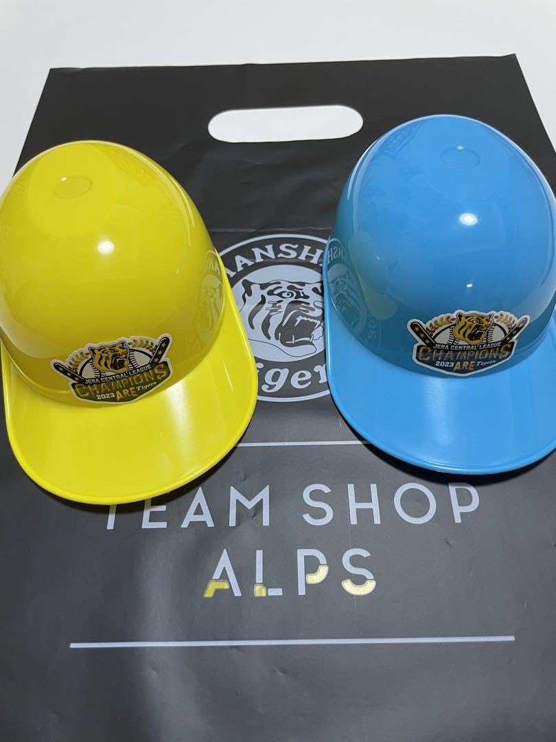 阪神 野球ヘルメット オウ、オウ、オウオウ〜】祝・優勝！ 阪神タイガース仕様のヘルメット